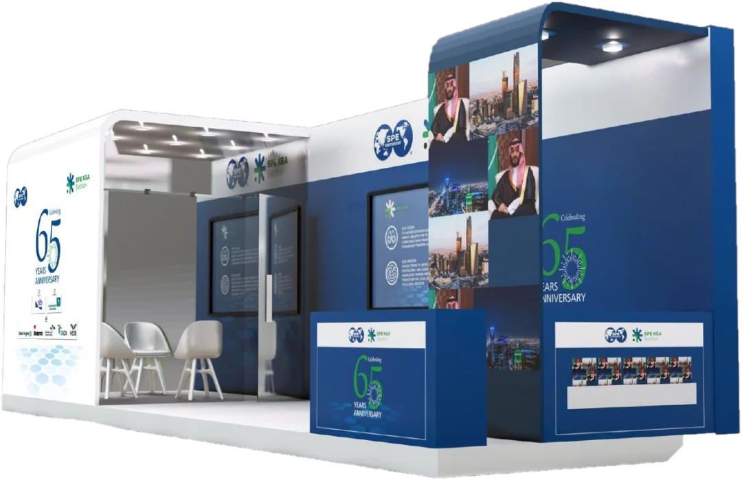 3D render of the SPE-KSA booth with screens and a VIP room